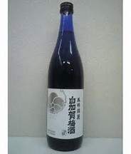 美味淡麗　白加賀梅酒