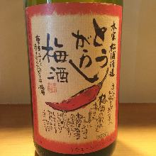 ピリっと辛い梅酒【とうがらし梅酒】本家松浦酒造