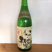 特別純米酒【いづみ橋】神奈川県