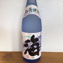 芋焼酎【海】鹿児島県