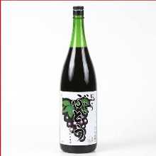 にごり果実ぶどう酒