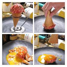 和牛炙りユッケ 和牛炙りユッケ