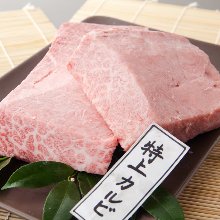 和牛の特上カルビ