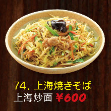 上海焼きそば 上海焼きそば