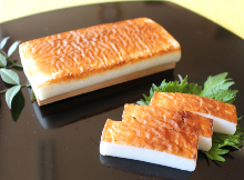 籠清のかまぼこ焼き