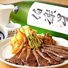 牛タン炭火焼き