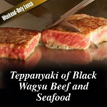 9,500円コース (5品)