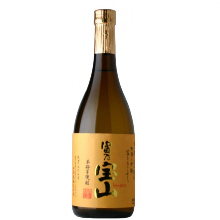 富乃宝山