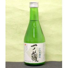 一ノ蔵 本醸造 一ノ蔵 本醸造