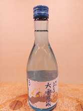 純米　大雪乃蔵　生貯蔵酒