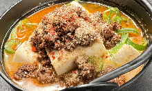 坦々湯豆腐