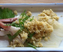 その他 刺身・鮮魚 その他 刺身・鮮魚