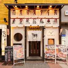 お客様一人につき、最低1杯のご注文をお願いいたします。