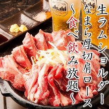 5,720円コース 5,720円コース