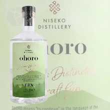 ニセコ蒸留所GIN（オホロ）：ショット・ロック・ハイボール