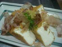 揚げ厚揚げ