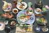 その他 定食、御膳 その他 定食、御膳