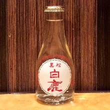 日本酒（黒松の白鹿）