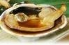 貝焼き 貝焼き