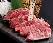 和牛上ハラミ