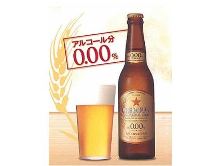 ノンアルコールビール