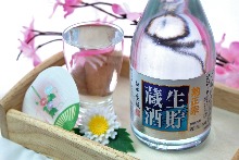 菊正宗　上撰　本醸造