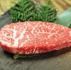 まるしんステーキ(モモ肉) 100g まるしんステーキ(モモ肉) 100g