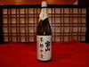 宝山(芋麹全量) 宝山(芋麹全量)
