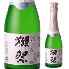 獺祭 発泡にごり酒スパークリング50