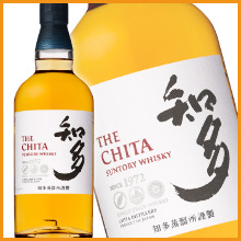 知多
