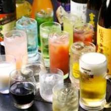 飲み放題【all you can drink self service】