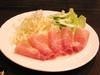 生ハムサラダ