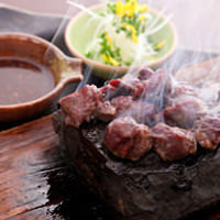 ステーキ ステーキ