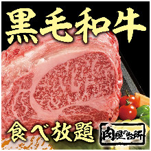 焼肉盛り合わせ