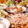 満足コース 全9品+2時間飲み放題付 満足コース 全9品+2時間飲み放題付
