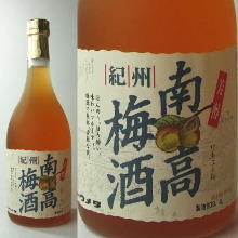 南高梅酒（和歌山）