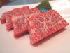 その他 焼肉・ホルモン その他 焼肉・ホルモン