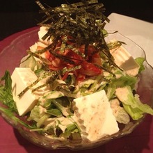 豆腐サラダ
