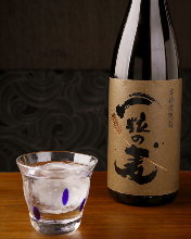 一粒の麦