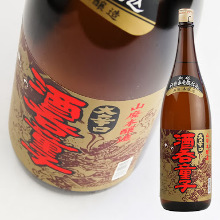 白嶺　酒呑童子(はくれい)山廃本醸造