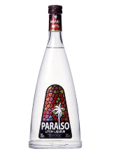 ライチオレンジ