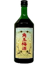 角玉梅酒