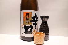 日本酒 1合