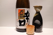 日本酒 2合