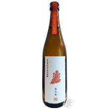 新政 陽乃鳥 貴醸酒（秋田県）