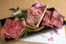 牛肉の塩焼き 牛肉の塩焼き