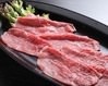 薄切り肉のねぎおろし巻き