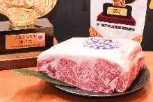 神戸牛サーロイン