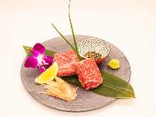 黒毛和牛サーロイン