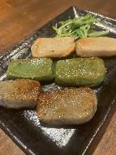 京生麩の三色ステーキ